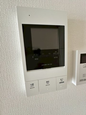 【セキュリティ】 | サンセール吹田