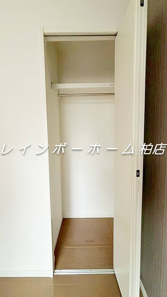 【仲介手数料：50％OFF】対象物件！の収納|※別部屋参考写真。