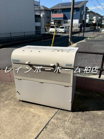 【仲介手数料：50％OFF】対象物件！のその他共用部分