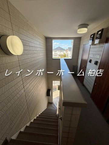 【仲介手数料：50％OFF】対象物件！のその他