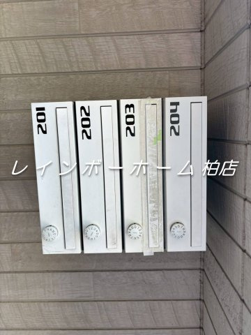 【仲介手数料：50％OFF】対象物件！のその他