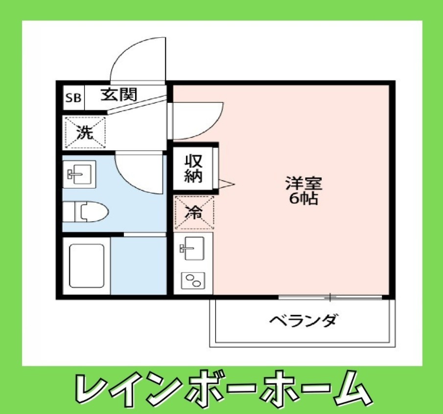 【仲介手数料：50％OFF】対象物件！の間取り