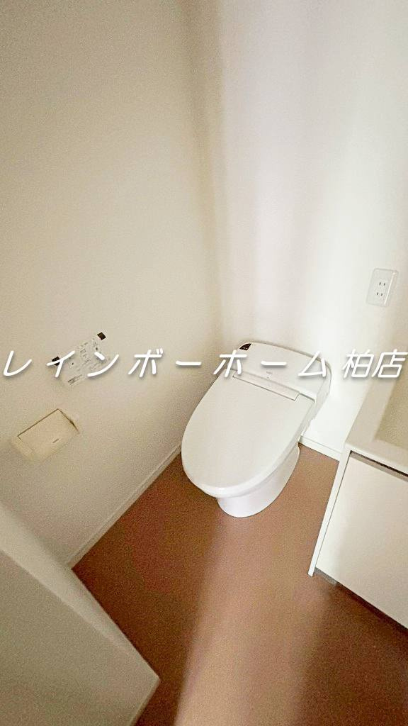 【仲介手数料：50％OFF】対象物件！のトイレ|※別部屋参考写真。