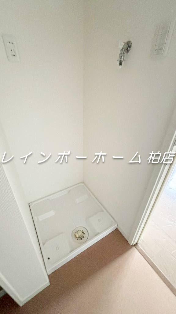 【仲介手数料：50％OFF】対象物件！の設備|※別部屋参考写真。