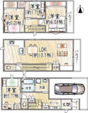 稲津町2丁目の画像
