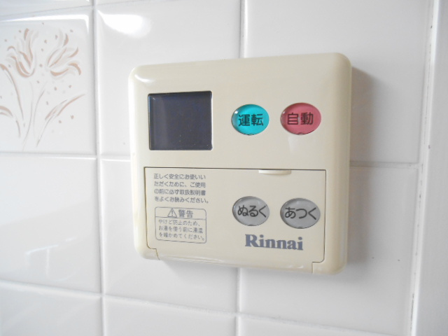サクセスパレス桜塚の設備