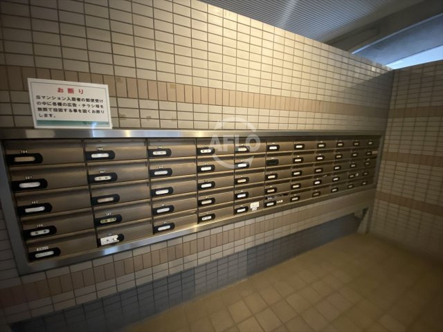 エレガンス巽　巽小学校区のその他共用部分|エレガンス巽　メールボックス