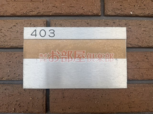 ブランドルフの設備|エアコン設置されています