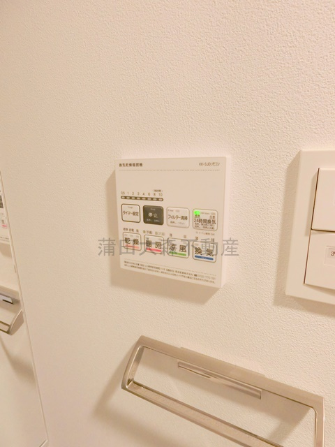 ZOOＭ蒲田EASTの設備