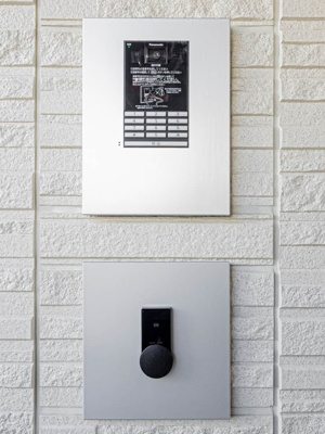 【設備】 | MaisonRenArbre