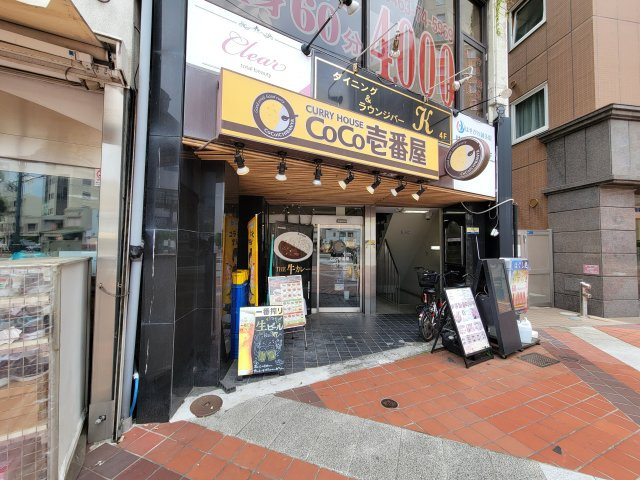 湘南Mビルの外観