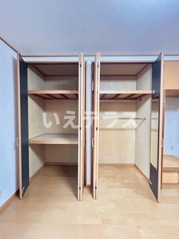 菊水町文化の収納