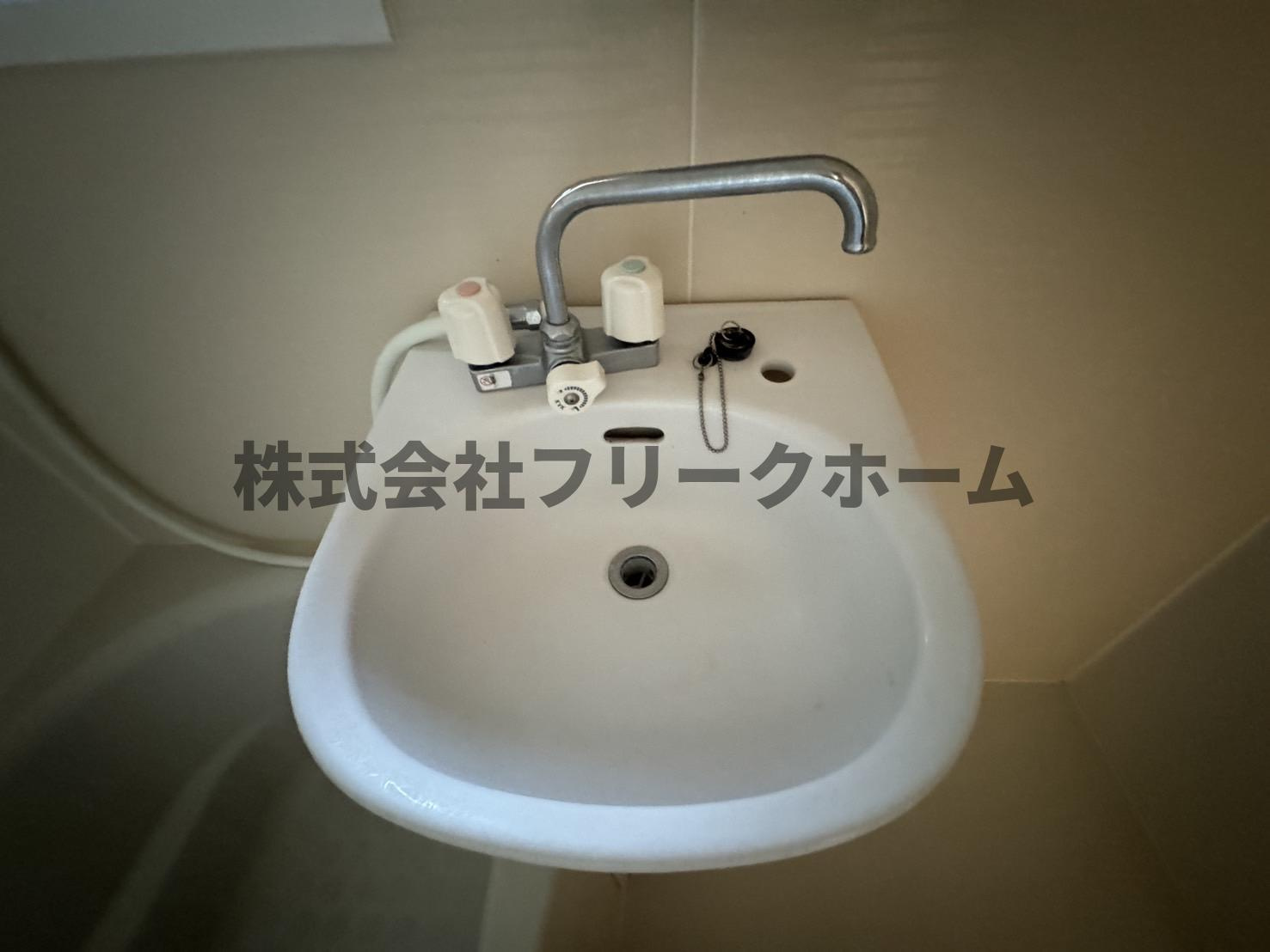 サニーハウスの洗面所