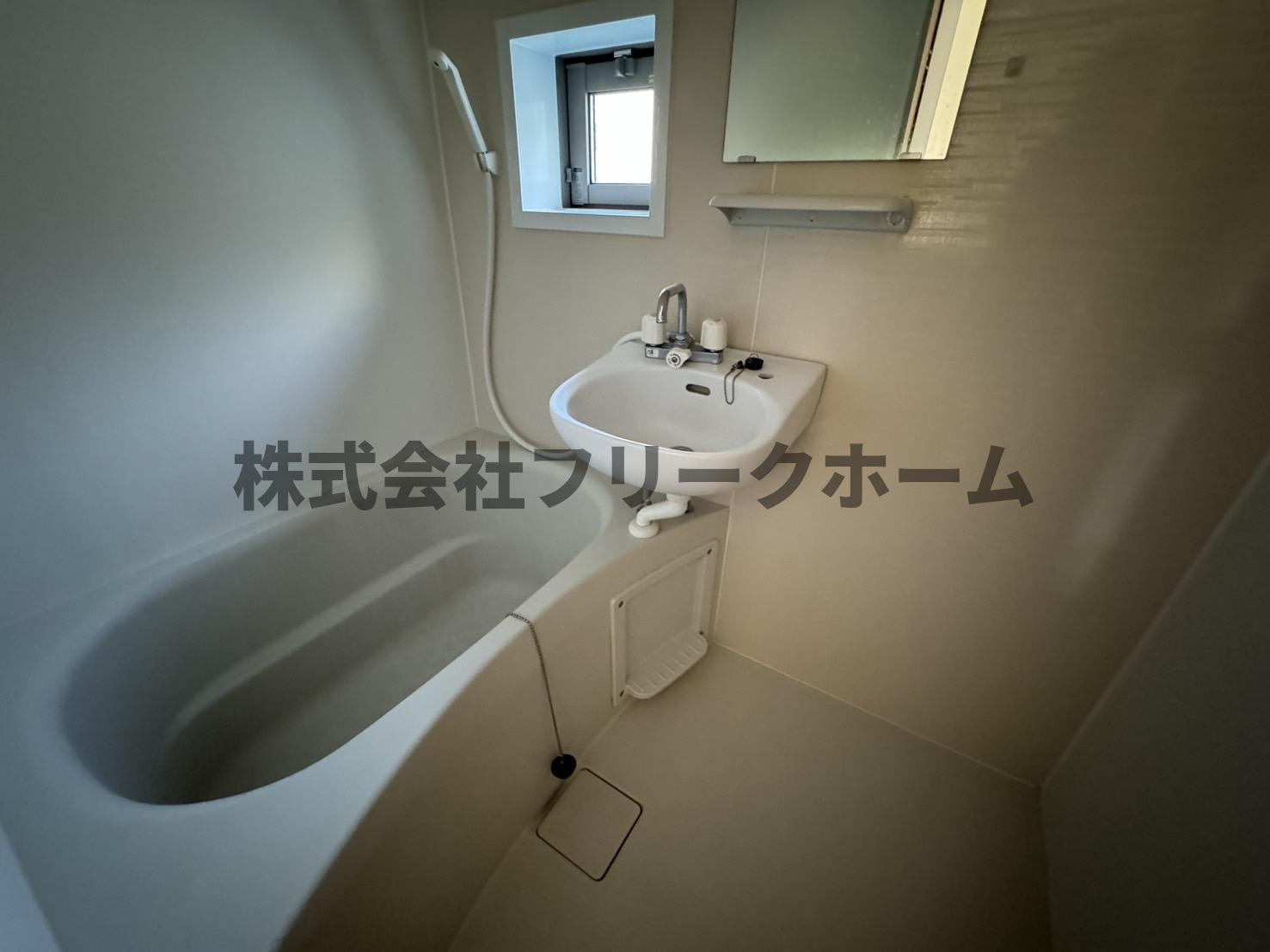 サニーハウスの浴室
