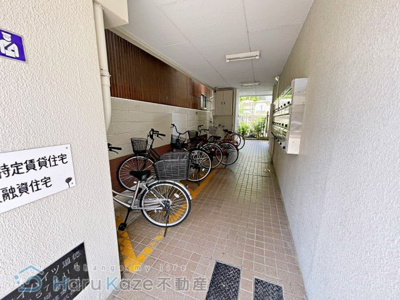 【その他共用部分】 | タケセイハイツ道徳【名古屋市賃貸・RC造】
