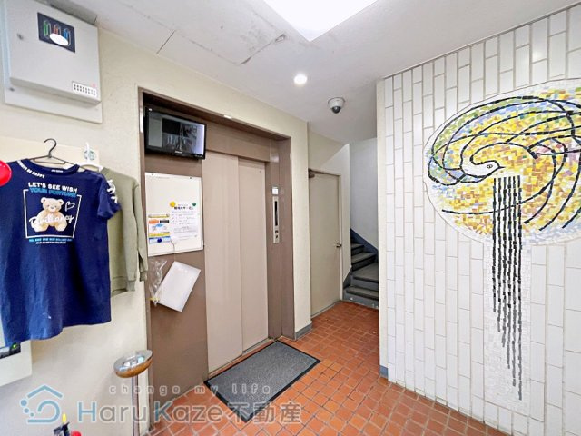 【その他共用部分】 | タケセイハイツ道徳【名古屋市賃貸・RC造】