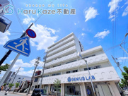 タケセイハイツ道徳【名古屋市賃貸・RC造】の画像