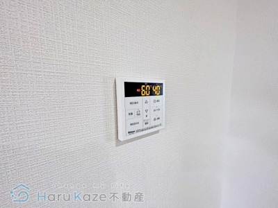 【設備】 | タケセイハイツ道徳【名古屋市賃貸・RC造】