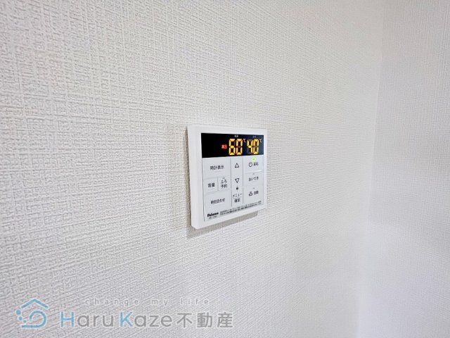 【設備】 | タケセイハイツ道徳【名古屋市賃貸・RC造】