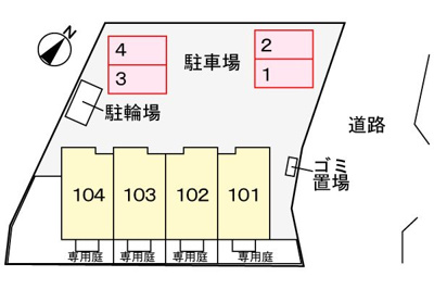 【駐車場】 | フォレストコート