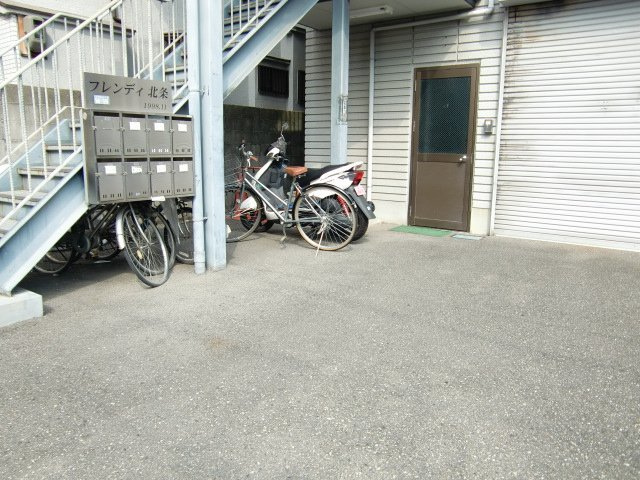フレンディ北条のその他