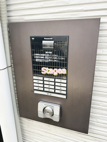 Leapのセキュリティ