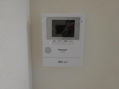 【セキュリティ】 | ラピスラズリ