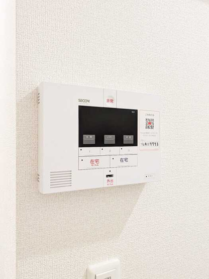 【セキュリティ】 | シャンティ
