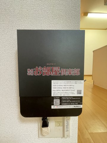 フォレストヒルズ3号館の設備
