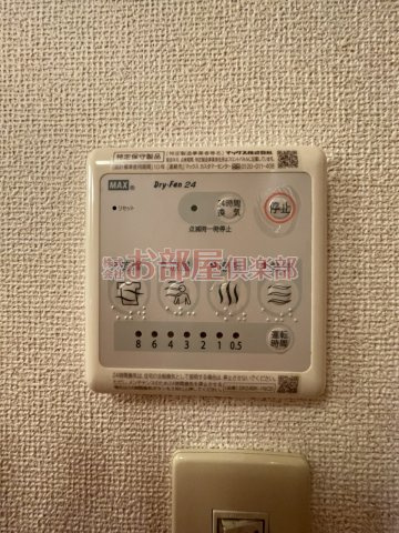 フォレストヒルズ3号館の設備