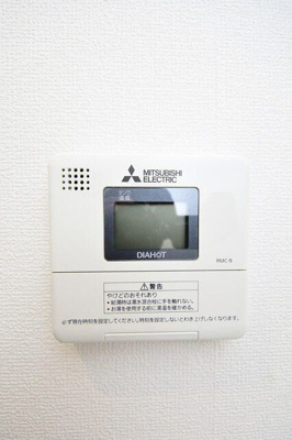 【セキュリティ】 | メゾンドプレーヌ