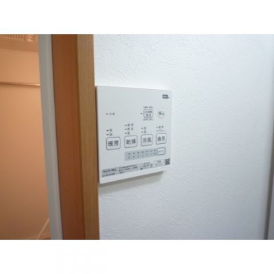 【その他】 | フォルテシア