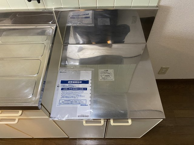 サマックス渋谷ハイツのキッチン