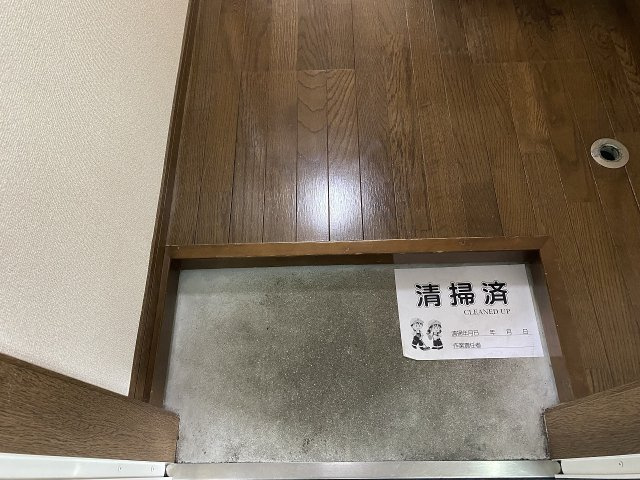 サマックス渋谷ハイツの玄関