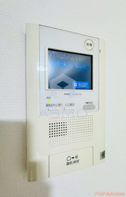 【セキュリティ】 | コンフォリア阿波座
