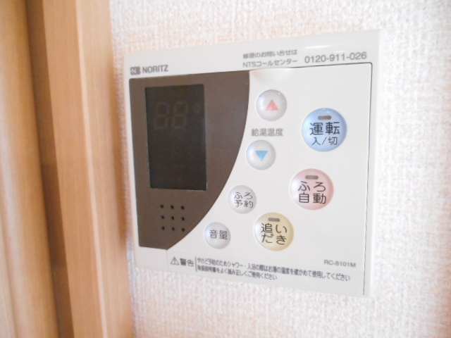 フランドールの設備