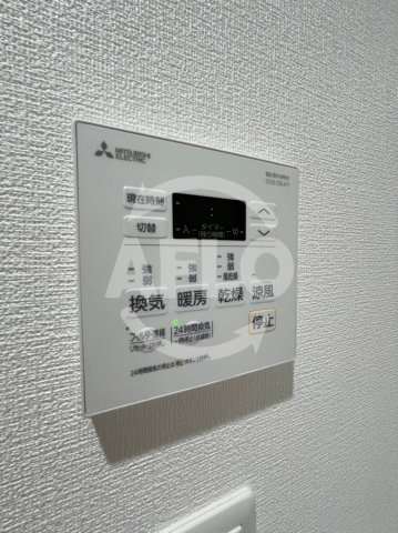 プランドール天王寺SOUTHの設備|プランドール天王寺SOUTH　浴室乾燥機