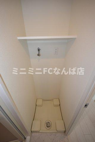 La Douceur九条のその他共用部分