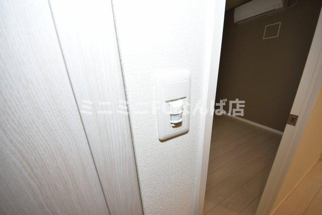 La Douceur九条