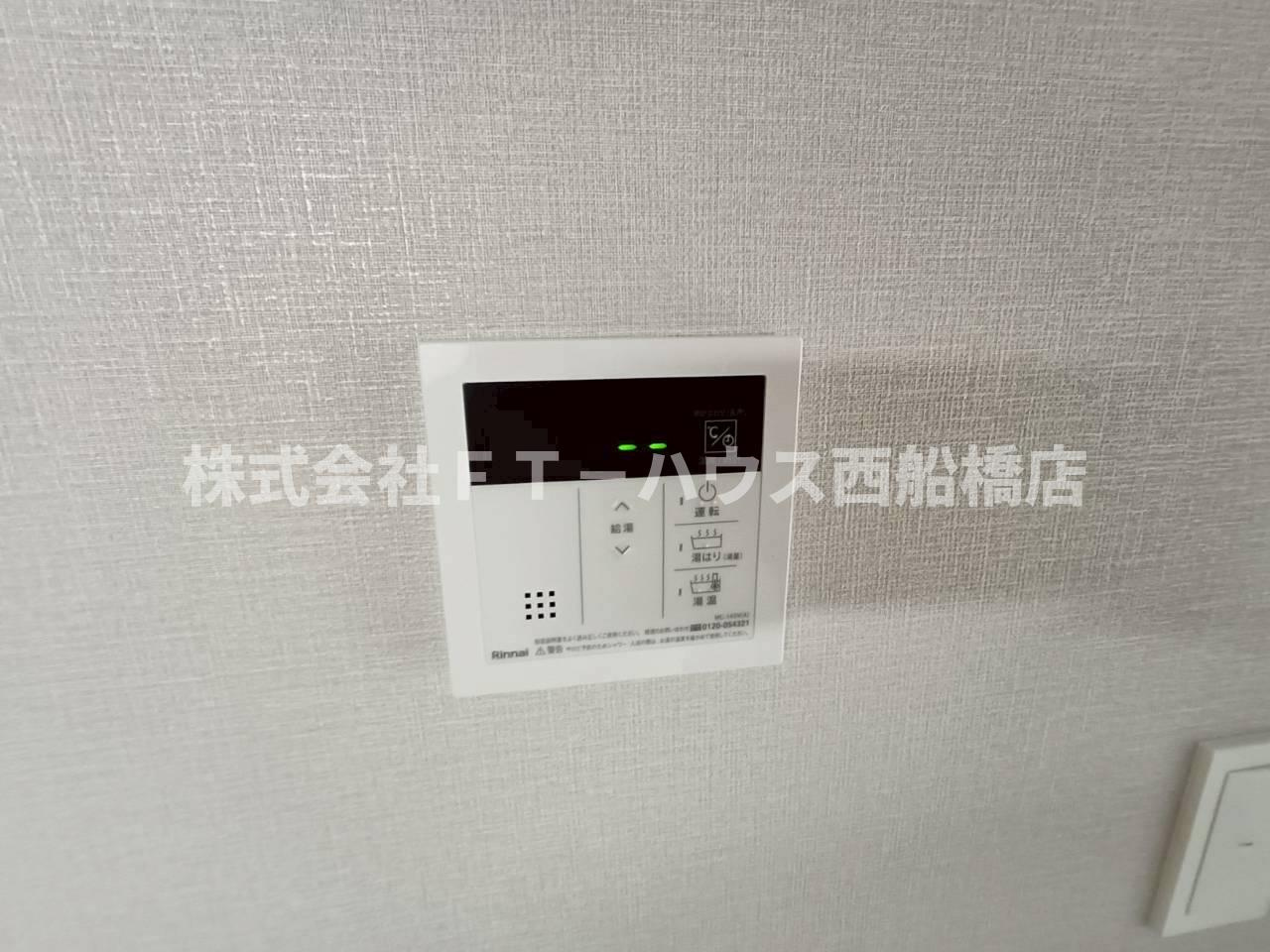 Alivis原木中山の設備