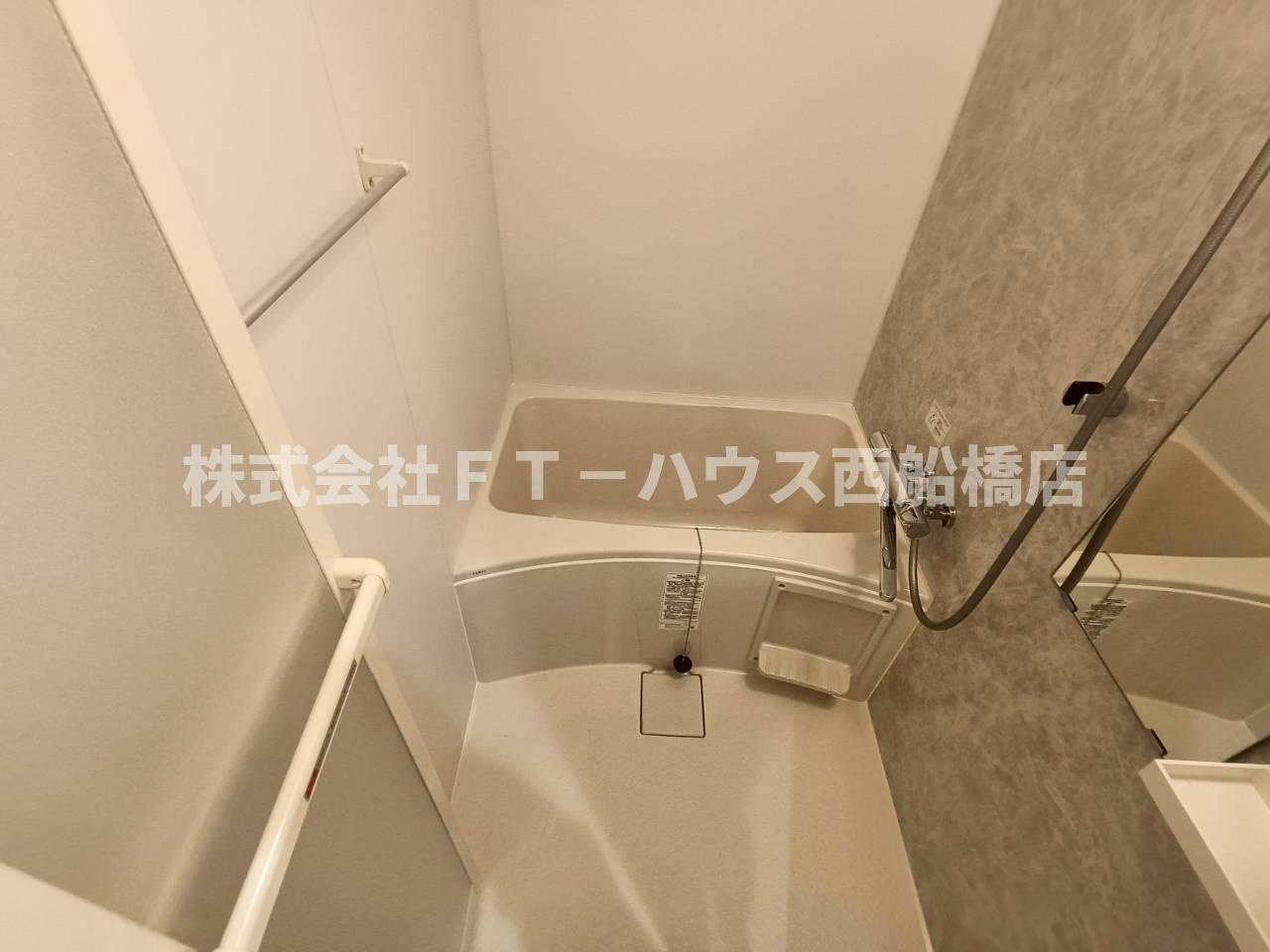 Alivis原木中山の浴室