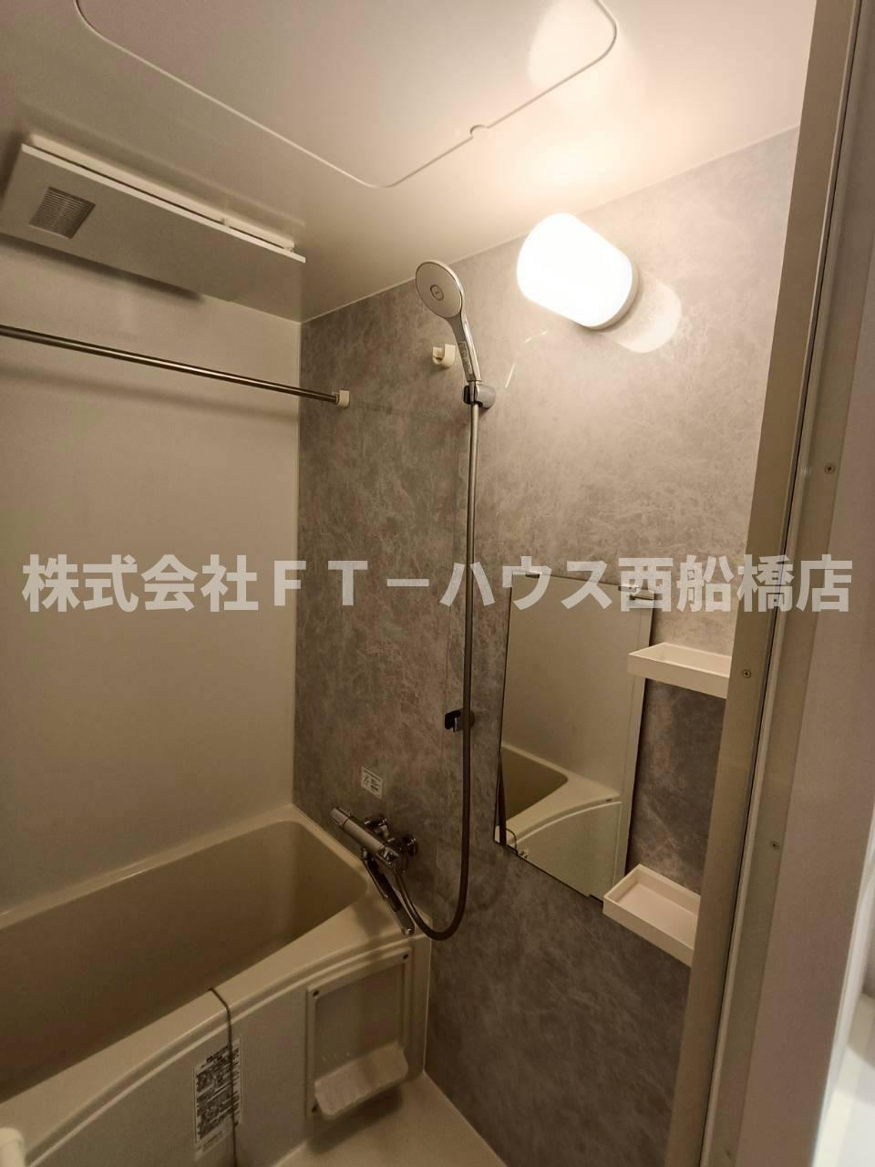 Alivis原木中山の浴室