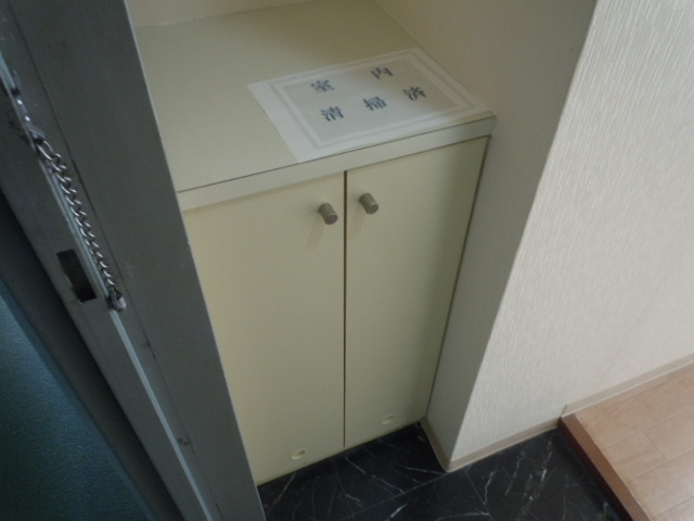 サンクレール宮山の収納