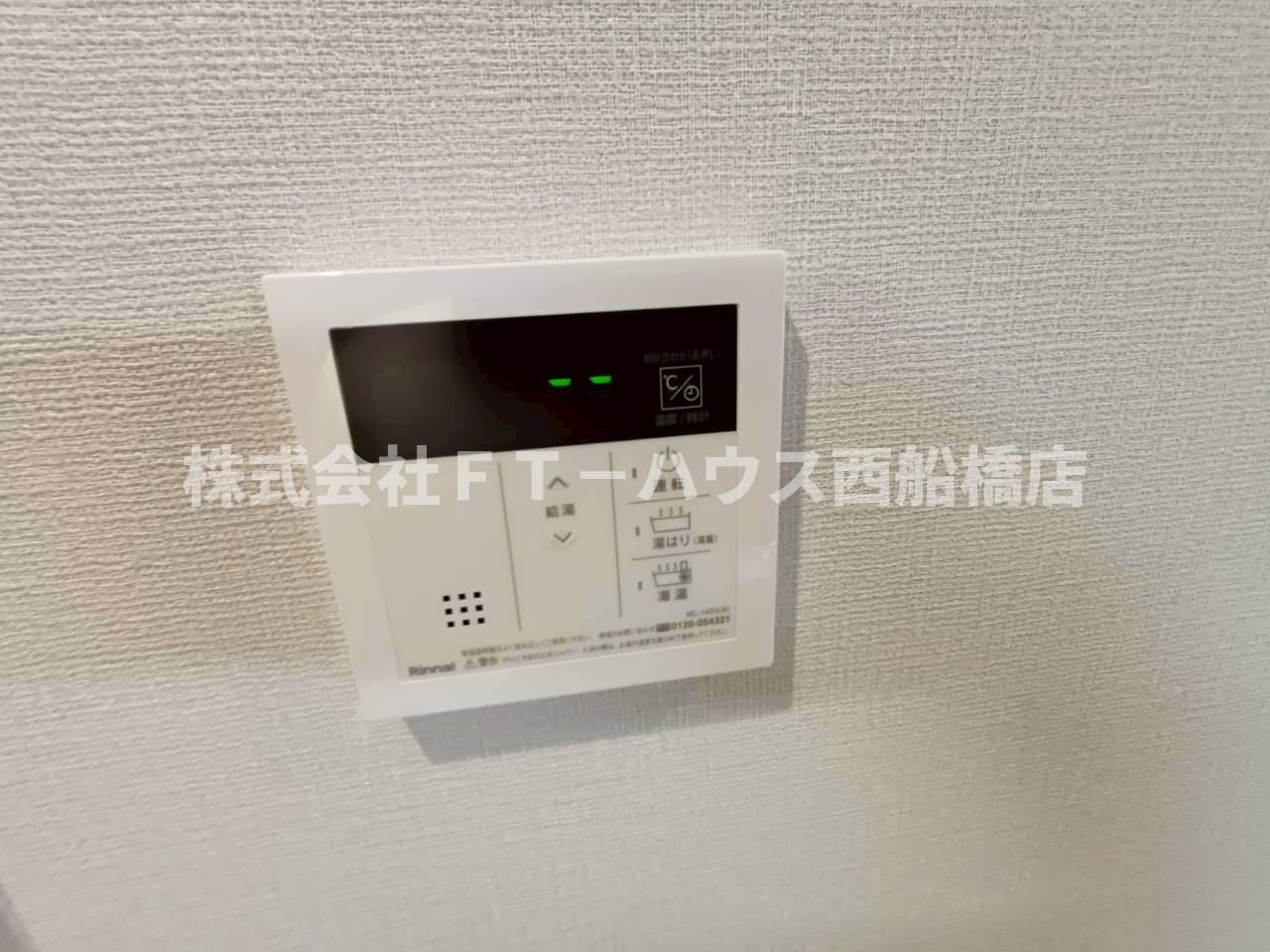 Alivis原木中山の設備