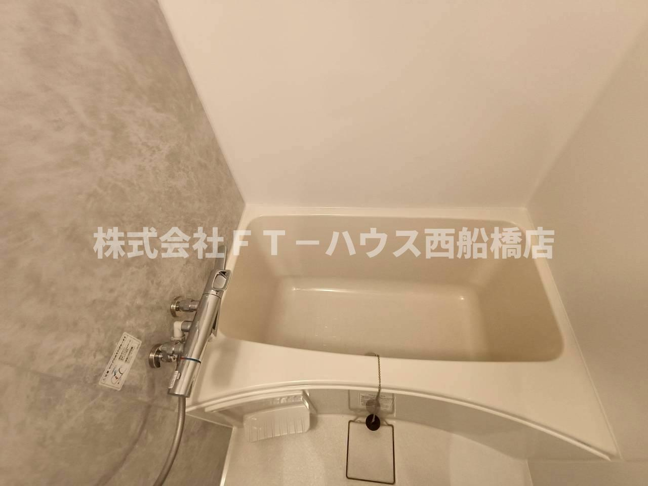 Alivis原木中山の浴室