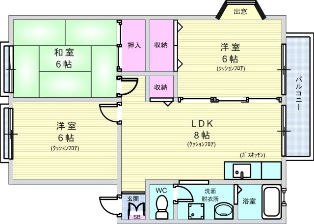 サンシャイン緑丘Cの間取り
