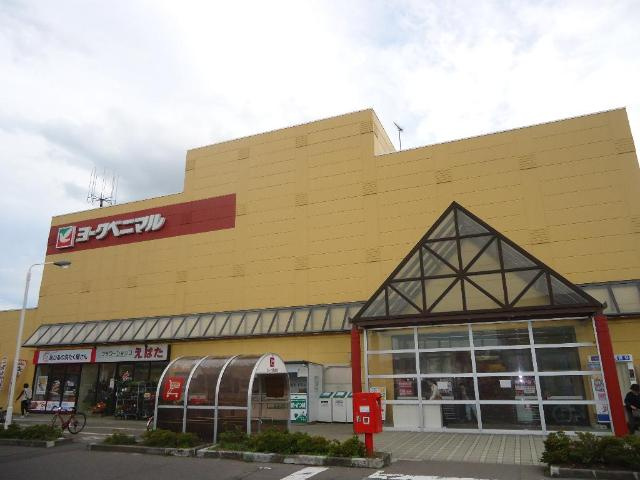 エリンコートの周辺|ヨークベニマル須賀川西店まで759ｍ