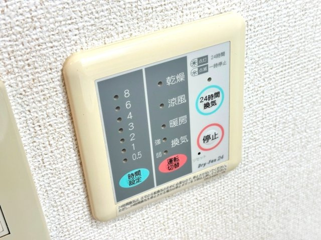 エターナル ポートの設備
