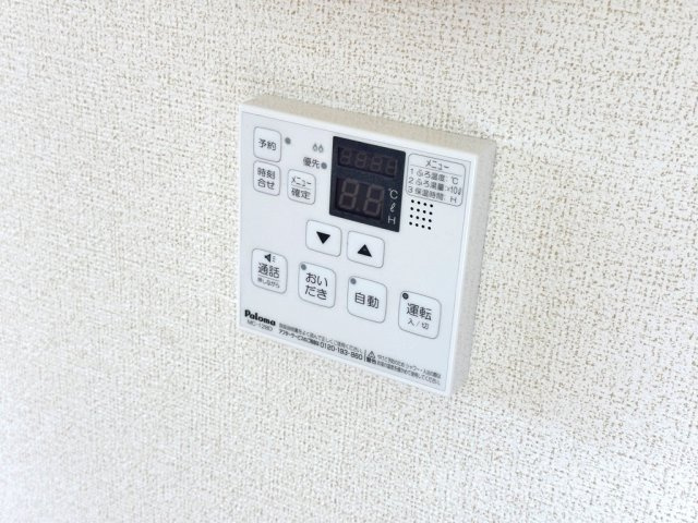 エターナル ポートの設備