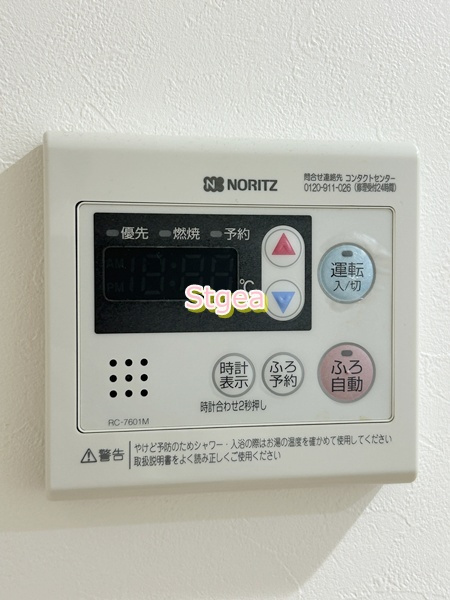 Prairie Un 大宮の設備